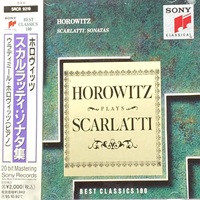 CBS Masterworks : Horowitz - Busoni, Schumann, Chopin
